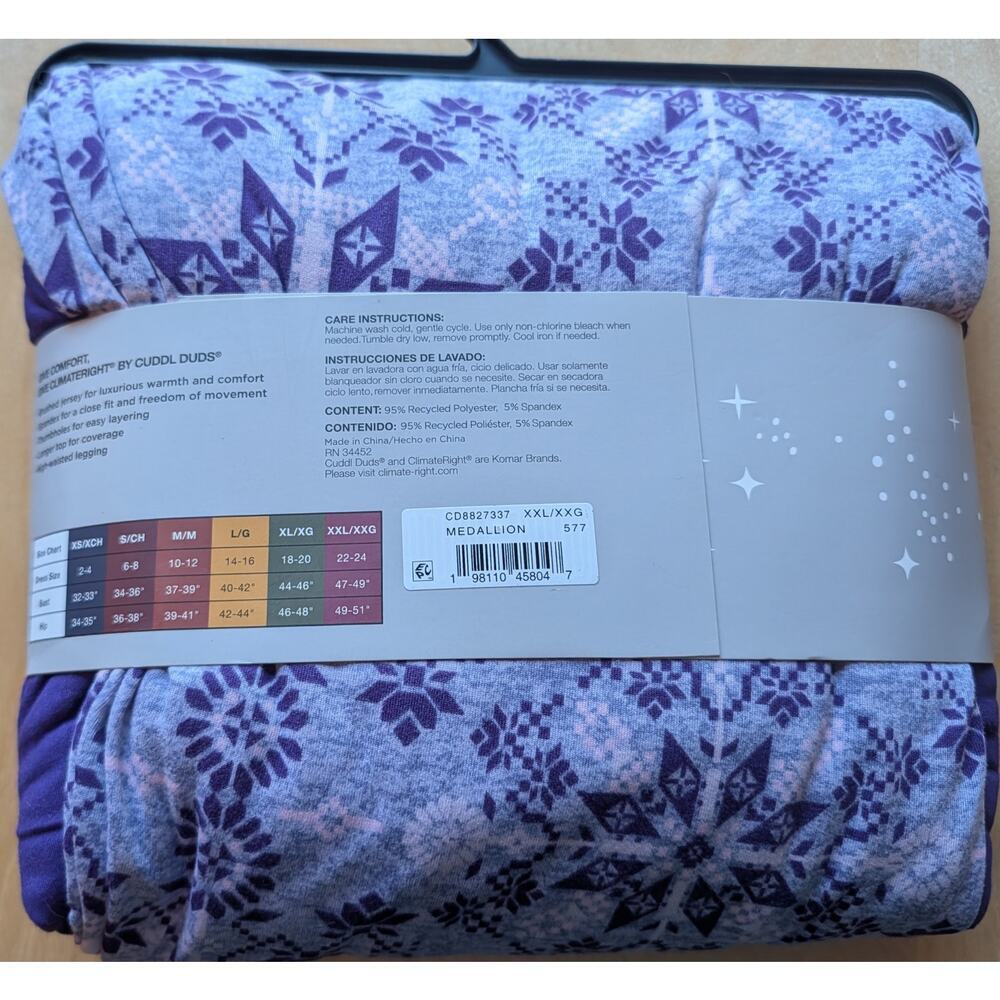 🧨NWT Women's XXL Cuddl Duds Base Layer Set - Picture 2 of 2